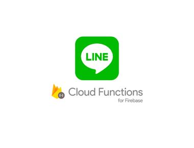 Line Notify with firebase cloud function